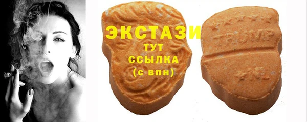 прущие грибы Сафоново