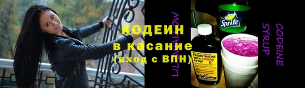 MDMA Саяногорск