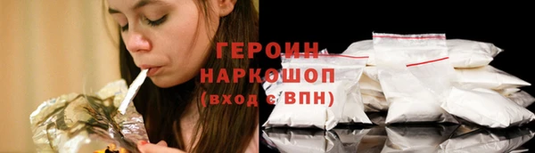 шишки Сатка