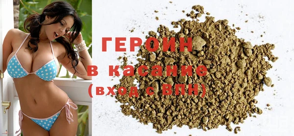 MDMA Саяногорск