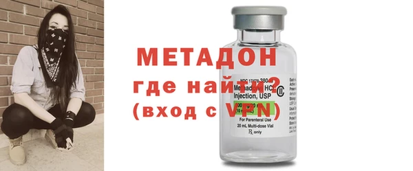 прущие грибы Сафоново